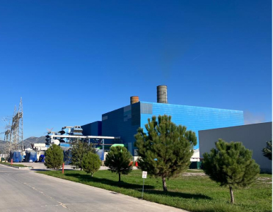 AKSA Enerji - Капитальный ремонт баланса силовой установки на электростанции комбинированного цикла Ali Metin Kazancı