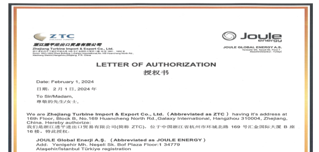 Joule Energy has signed the service agreement with ZTC for Hangzhou Steam turbine (HTC).